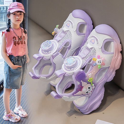 Philippine Cat Girls Kulomi Kick-Box Sandals Children's Rotating Buckle Twist Beach Shoes Student Cartoon Princess Windmill Shoes SQ-838 Pink Mesh Spot 5 to 14 years old 28 Inner length 17.6 cm