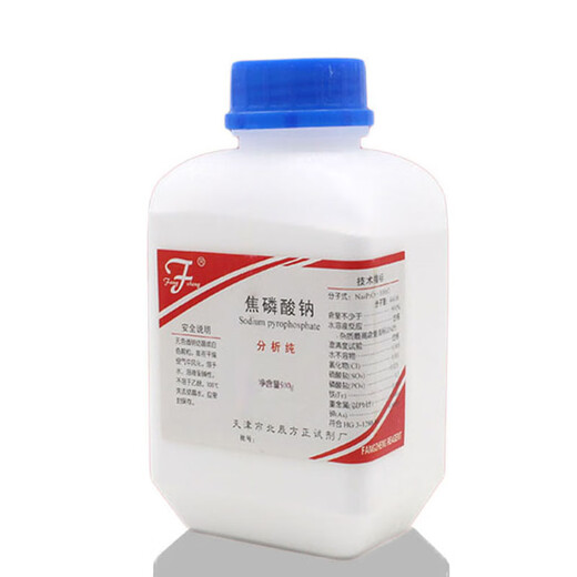 Sinopharm sodium pyrophosphate decahydrate analytically pure AR chemical reagent laboratory test anhydrous tetrasodium pyrophosphate Tianjin AR analytically pure 500g