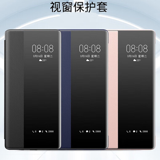 千绘壳 适用 vivo x90pro手机壳商务风翻盖式男士透明女款镜头全包硅胶防摔皮套 vivox90炫酷黑-贈膜