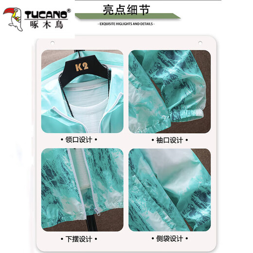 Woodpecker Ice Silk Cool Jacket Men's Summer Lightweight Breathable Hooded Jacket Snow Mountain Print Outdoor Fishing Wear FS117 Green XL