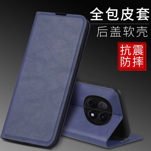 Lan Meixi Oppoa5pro Mobiltelefon Hülle Neue Produkt Business Leder Flip Leder Hülle leichte Luxus-Objektiv mit Vollauftragung kreativer Klapperhalte Anti-Fall-Magnetwechsel Kartenbeutel Oppoa5pro [Deep Black] Kartenflip Vollpackung Paket