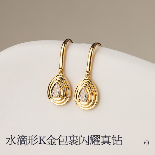 Helas Hera Naples series 18K gold earrings drop-shaped diamond ear hooks women's new earrings birthday gift 18K gold gold color