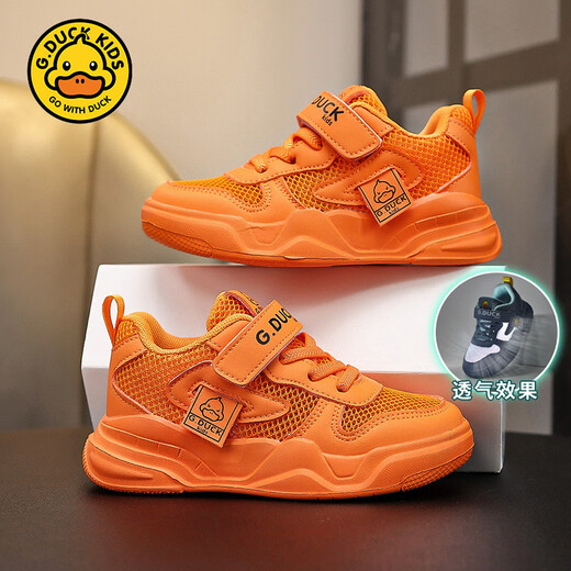 G.DUCKKIDS Little Yellow Duck Boys' Shoes 2025 Spring and Summer New Style Primary School, Middle and Large Boys' Sports Shoes Breathable Mesh Shoes for Women 6225 Orange Hollow Single Mesh 36 Codes/Inner Length Approximately 23.0cm Standard Code