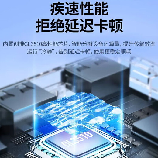 绿联（UGREEN） USB-C分线器 高速拓展4口3.0HUB集线器延长线 电脑一拖四扩展坞 2米USB3.0【方形黑新款】/15699