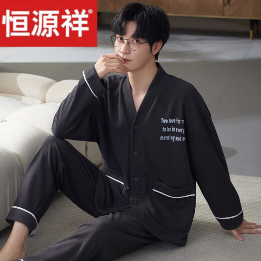 Hengyuanxiang Pajamas Primavera y otoño El nuevo estilo de otoño e invernal de algodón largo de algodón se puede usar en el conjunto de ropa para el hogar de Cardigan Sports LS1342 Ls1342 Lade L Men [recomendado 100-120 Jin [Jin equivale a 0.5 kg]]]