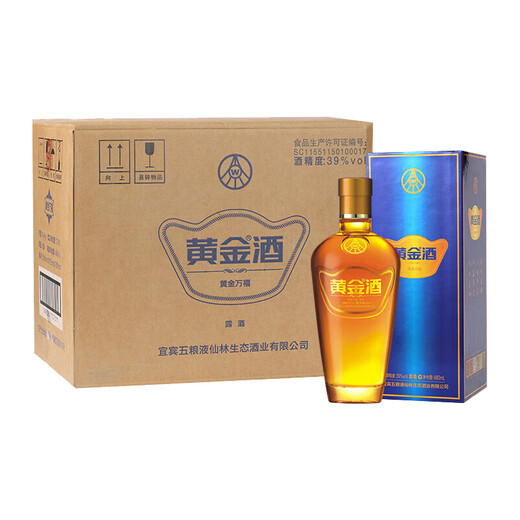
Wuliangye Xianlin Ecology Golden Wine Wanfu Liquor Base Wine 39 degrees 480mL*6 Whole box
