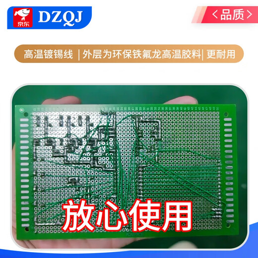 DZQJ OK wire circuit board flying wire PCB jumper electronic wire welding connection wire 30# 30AWG wire single core copper wire white polyvinyl chloride PVC wire 30AWG others