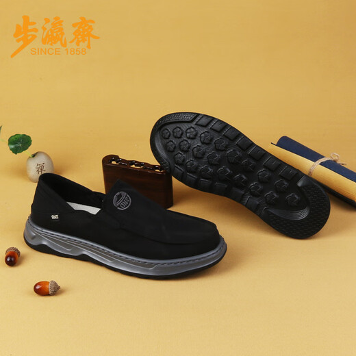 Buyzhai-Stoffschuhe Herrenfächer Anti-Odor, bequeme lässige Schuhe, Papas Schuhe atmungsaktiv und leichte Füße TH-825A01 Black 39