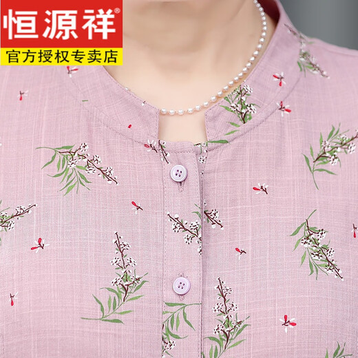 
Hengyuanxiang middle-aged and elderly summer clothes, female mother cotton shirt, grandma clothes, full cotton short-sleeved T-shirt, elderly clothes, old ladies suit 9863 red 4XL (recommended 135-150Jin [Jin equals 0.5 kg])