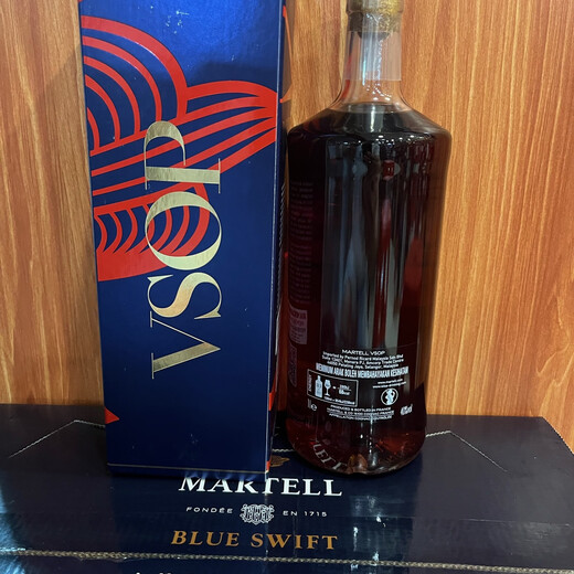 Meinosu 1000 ml Médaille d'or à l'or Akagi V S 0 P Boîte-cadeau