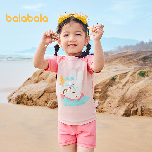 Balabala baby swimsuit suit set for men and women swimsuit children split swimsuit sun protection chlorine-resistant quick drying 209225167201