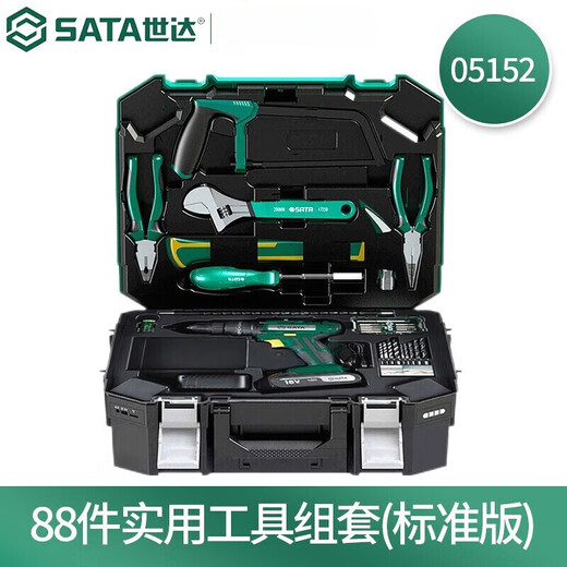 Shida 18V lithium electric drill set household tool set multi-functional tool box electrician woodworking repair set 05152 standard version without Bluetooth 05152