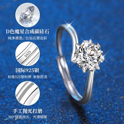 Zhen Shang Silver China Gold Authorized Moissanite Proposal Ring Pure Silver Women's S925 Wedding Birthday Gift for Girlfriend and Wife 50 Points D Color Moissanite + Beijing | Winter Warehouse Delivery + High-end Gift Box Suitable for Giving