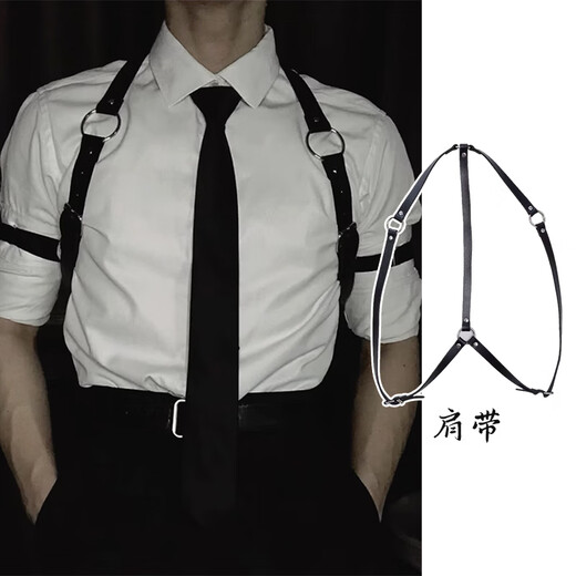 CLCEY Britischer Yuppie-Herrengürtel, hochwertig, gutaussehend, Straßenspaß, langärmelige Hosenträger, Bar-Anzug für männliche Models, schwarzer Schultergurt 49 cm 3XL 160Jin Jin entspricht 0,5 kg -170