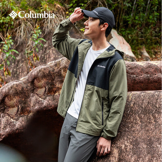 Columbia Zhang Jingyi Équipement extérieur Colombia Colombia Termroprowing Upf50 Suncreen Veste XE9226 397 XE9226 HOMMES ET FEMMES XL (185 / 104A)