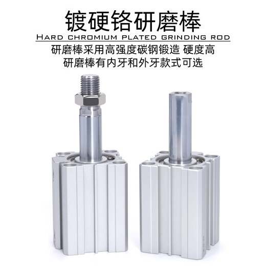 AirTac/Airtac ACQ series ultra-thin cylinder ACQ12X10/ACQ20X15/ACQ40X10/ACQ5 ACQ16X60S