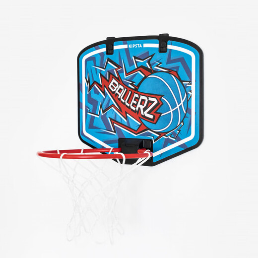Decathlon Baloncesto infantil Pequeño rebote mini colgando en interiores dormitorios nuevos marco de baloncesto cesta de marco de verano 24*28.5cm
