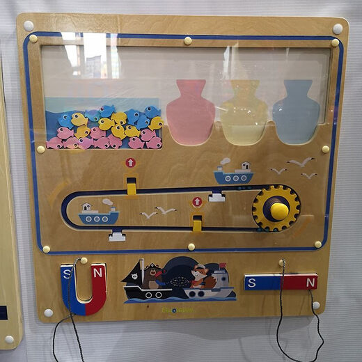 Hongtong Kindergarten Wandspielzeugkorridor Spiel Dekoration Kinder früh Bildung Montessori Unterricht AIDS Wandbetrieb Kognitiver Board Arbeit Simulationsspielplatte