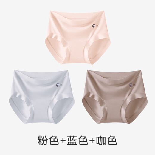 
Cat man modal underwear for women antibacterial cotton crotch 2025 new markless breathable butt-clip girl briefs Pink + blue + brown - 3 strips XL (suitable for 120-140Jin [Jin equals 0.5 kg])