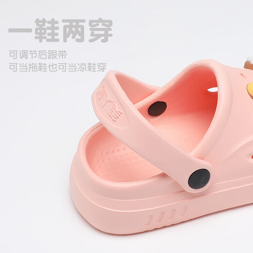 ABC KIDS儿童洞洞鞋中大童男童夏季凉鞋女童软底百搭沙滩鞋8611米白32-33