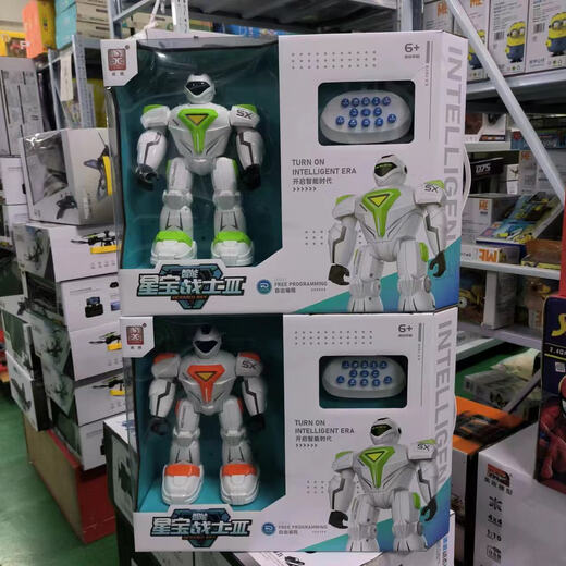 Smart Star Treasure Warrior Electric Roboter Multifunktional früh Bildung Fernbedienung Hund Kinderspielzeug Weiteng Fernbedienung Offroad Fahrzeug rot 3568