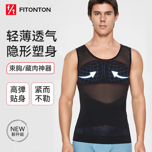 Ventre d'estomac de Fitonton Vêtements de style serré des hommes