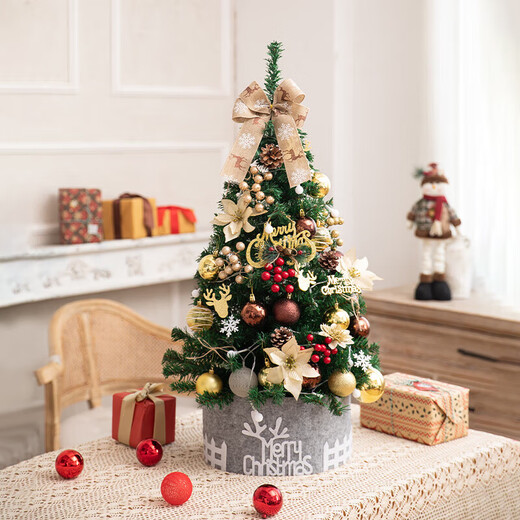 Xinxin Jingyi Christmas tree 90cm Christmas decorations tabletop lights ornaments tree ornaments hotel counter window scene layout