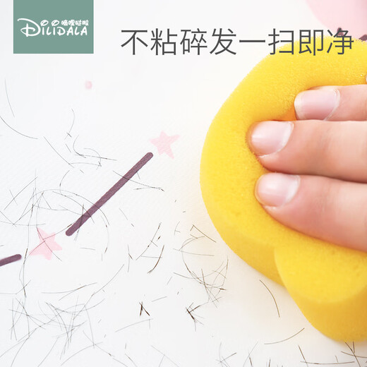 嘀哩哒啦（Dilidala）儿童理发围布家用不沾发剪头发神器布宝宝剪发剃头理发衣围裙围兜 太空宇宙 均码(适合1-10岁)