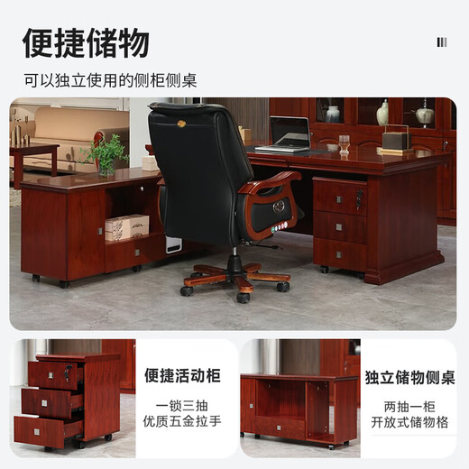 ZHONGWEI boss desk painted office desk solid wood veneer manager desk president desk executive desk 1.6 meters including double cabinets