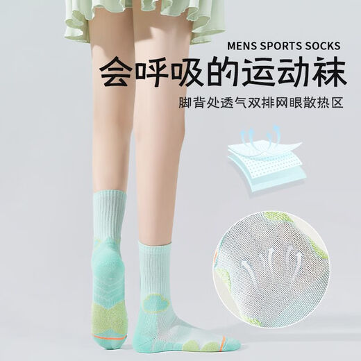 Lishi Tennis Socken Badminton Sporttuch Socken Frauen mit mittlerer Röhre Langrohr mit langem Röhrchen-nicht-Rutsch-Außenverschleiß niedlich [5 Paare] Farbauswahl 6195-Sport und Fitness Matching