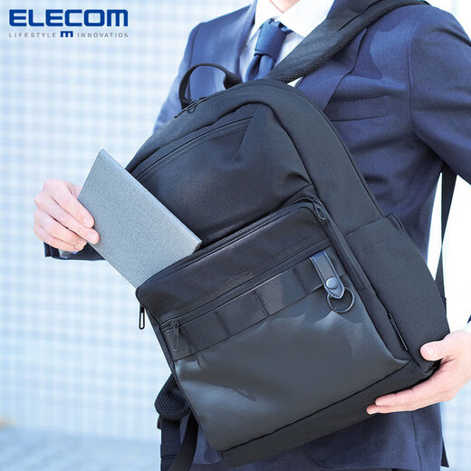 宜丽客（ELECOM）商务通勤大容量双肩包痛包出差短途旅行电脑包16英寸背包书包男士 暗夜黑