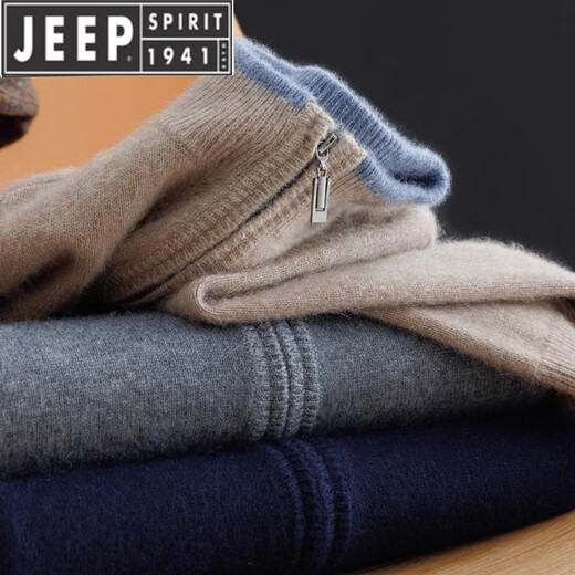 JEEP SPIRIT秋冬新款纯山羊绒衫男士开衫半高领拉链羊毛外套商务针织毛衣品牌 藏蓝色 2XL【150-170】