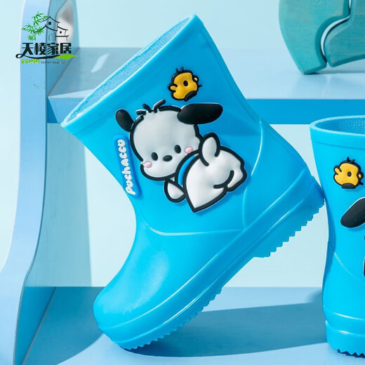 Jährlich altes Boot Xiang Baby Kinder süße Regenschuhe Wasserschuhe Cartoon überschuht wasserdicht und gleitend 1-7 Jahre alte Kinder Regenstiefel Kinderkleber Schuhe Pink Rabbit 15 Größe 22-23