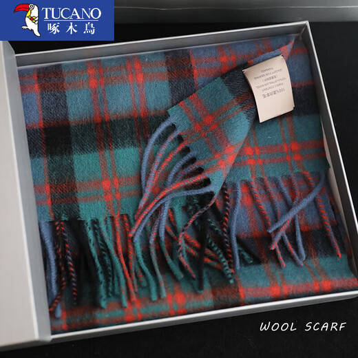Woodpecker laine australienne Pure laine étroite Men de façon née britannique Neutre British Versatile hiver chaud avocat vert à la mode bleu pur