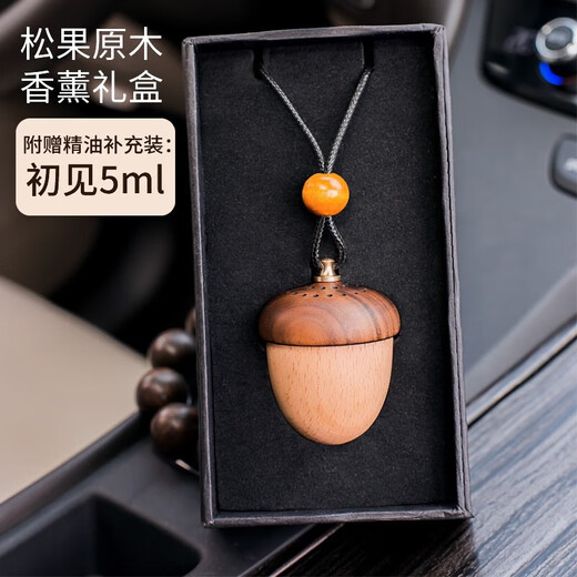 
BIMLL B Pinecone Car Perfume Car Decoration Supplies Aromatherapy Pendant Wooden Pendant High-end Eau Decoration Gift Box Pack