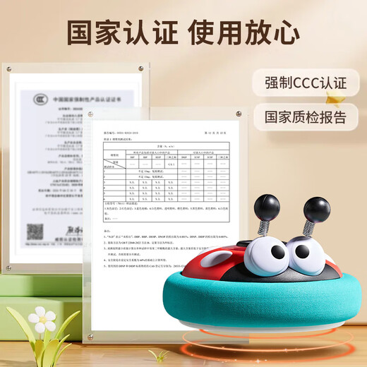 马丁兄弟儿童悬浮足球玩具室内运动感统训练亲子互动电动踢球玩具男孩