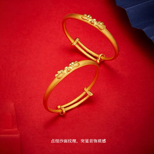 GRAYCEWODY Old Phoenix 999 gold gold-plated silver Chinese style dragon baby bracelet hand ornaments children's baby zodiac dragon dragon baby bracelets a pair of old Phoenix gold store models