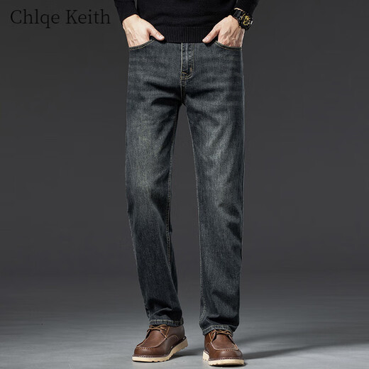 Chlqekeith2025 Nuevos jeans de alta gama para hombres sueltos de verano de verano de verano, negocio, negocios informales de pantalones largos Cemento gris 7027-2h 29 Circunción de la cintura 2 pies 2