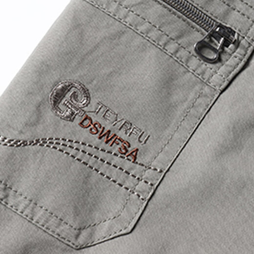 Woodpecker (TUCANO) shorts men's summer pure cotton comfortable versatile casual sports pants workwear five-quarter pants men's black blue 2XL