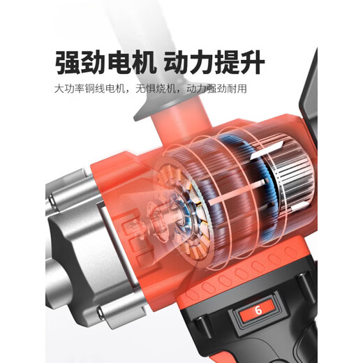 XMSJ搅拌机飞机钻大功率腻子粉油漆打灰机搅灰机电钻水泥搅拌神器 动力款3880W+不锈钢S杆