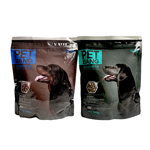 Baobang Dog Food Freeze-Dried Chicken for Adult Dogs and Puppies Teddy Golden Retriever Corgi Full Price Dog Food Small Dogs and Large Dogs General Freeze-Dried Chicken Puppies Under 10 Months 1500g 3 Bags