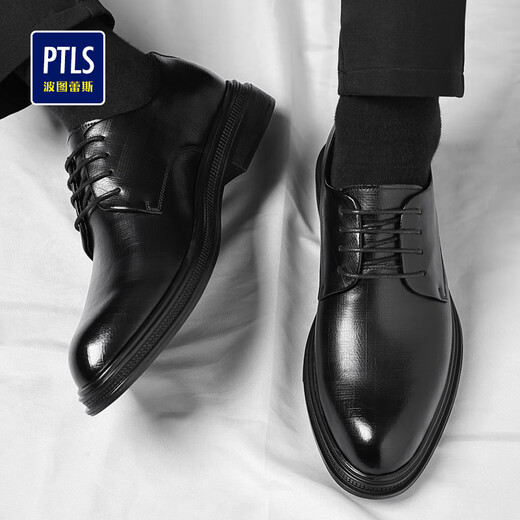 Chaussures en cuir Portulese Business à lacets de chaussures décontractées de style coréen à la mode à semelles épaisses chaussures de mariage chaussures de mariage hommes 9708 noir 42