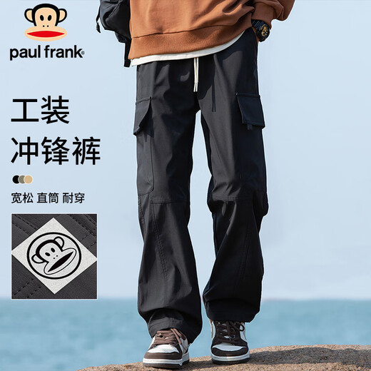 Paul Frank Pants Men's Overalls Men's Autumn Straight Casual Pants Men's Trendy Brand Versatile Loose Men's Pants Black XL