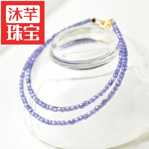 Mu Qian Tanzanite Bracelet Women's East China Sea Crystal Agate Jade Small Sugar Cube Scattered Bead Necklace Blue Gem Bracelet Bead Diameter About 2mm - Hand Circumference About 14cm