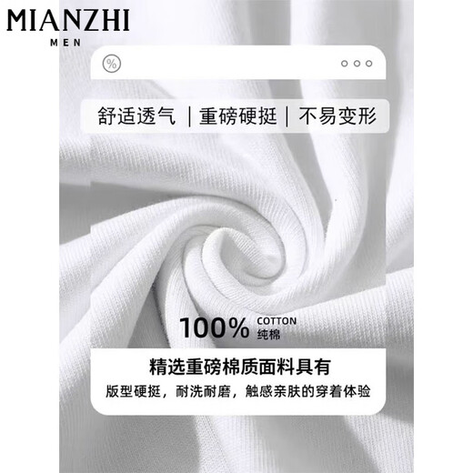 Cotton three-bar heavy pure cotton round neck short-sleeved T-shirt for women in summer loose casual half-sleeved thin top white [U692 high quality 24.5] XL 115-130Jin [Jin equals 0.5 kg]