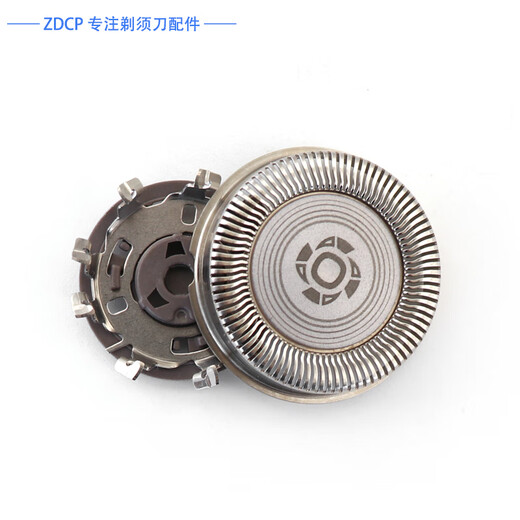 ZDCP adapté à Philips Razor 3000Series S3881 S3882 S3883 S3885 Blade à tête de couteau Net Net Snap Snap Fixing Ring Chargeur Boîte de rangement 1 couteau 1 net (importé de l'usine d'origine)