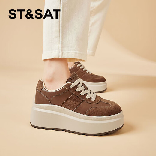 Saturday thick-soled casual shoes for women retro heightening platform soft-soled sneakers virtue training shoes sports sneakers brown 38