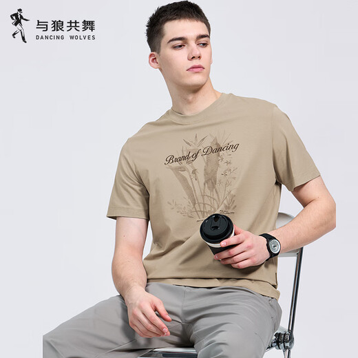 与狼共舞【含桑蚕丝】刺绣短袖T恤2025夏季新款印花亲肤圆领休闲上衣6037 卡其701 L (175)