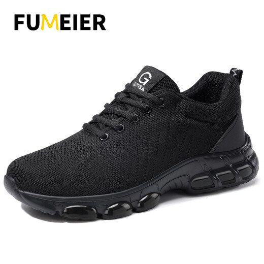 Chaussures de protection contre le travail fuméer Isolation confortable légère des hommes et ordinateur portable anti-schashs respirant Anti-puncture et usure de sécurité du site de travail des chaussures [confortable et respirante] Chaussure ultra-légère 41