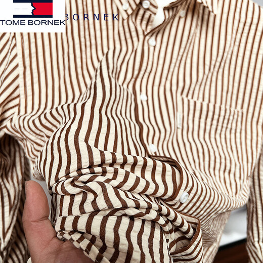 
Tommy Hee Kelly Tommy America Spring and Autumn New Men's Long Sleeve Shirt Anti-Wrinkle-Free-Iron High-end Casual Striped Shirt Jacket Trend C719 Blue XL 175/Suggested 130-145Jin [Jin equals 0.5 kg]
